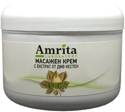 Amrita Cremă de masaj cu extract de castan de Indias, 200 ml