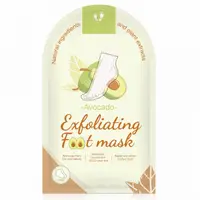 sosete Exfoliante cu Avocado pentru Picioare, Reparare Profunda si Calcaie Fine