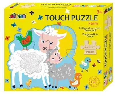 Puzzle din lemn Avenir -Atingeți și simțiți, fermă