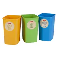 Coșuri de gunoi 3 buc. de reciclat din plastic 9 l Eco – Curver