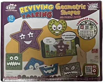 Puzzle educativ vorbitor Jagu - Forme geometrice, 30 de piese