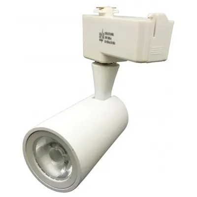 Spot Sina Alb 12W=120W, 4000K, lumina neutra