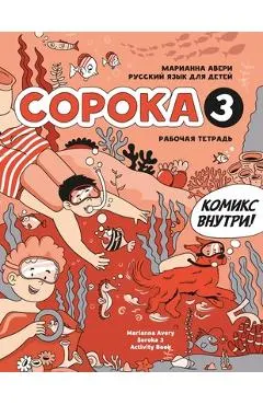 Russian for Kids Soroka 3 Activity Book
