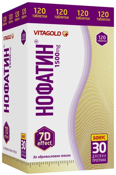 Nofatin, 120 de comprimate, Vitagold