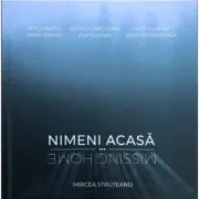 Nimeni acasa