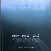 Nimeni acasa