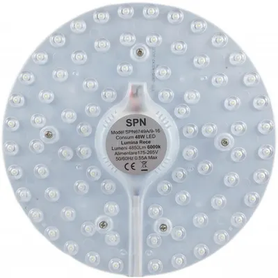 Modul Led pt Aplica Fi252, 48W=450W, 6000K, lumina rece