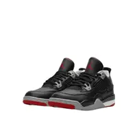 4 Retro Bred Reimagined Enfant et Bébé