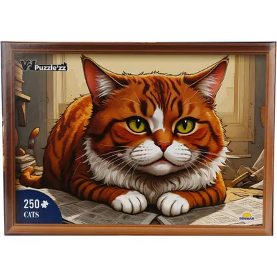 Puzzle Witty Puzzlezz, Pisicuta, 250 piese
