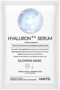 OOTD Mască facială folie hidratantă și iluminatoare cu acid hialuronic, 25 ml
