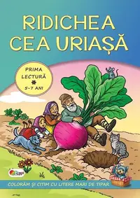 Ridichea cea uriașă - Paperback - ***