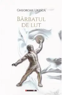 Barbatul de lut