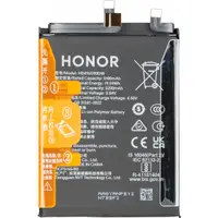Acumulator Honor 200, Service Pack 0235AKJJ