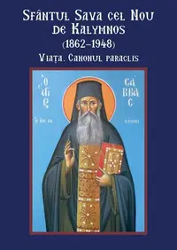 Sfântul Sava cel Nou de Kalymnos (1862-1948) - Paperback brosat