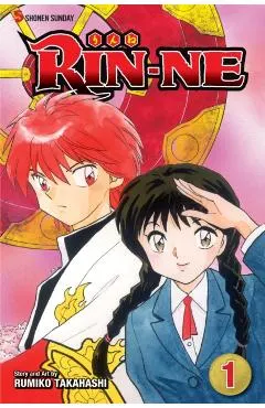 Rin-Ne, Vol. 1, 1