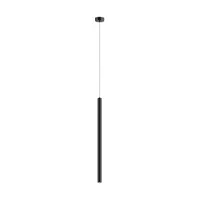 Corp de iluminat suspendat LOYA P0461-01A-L8L8