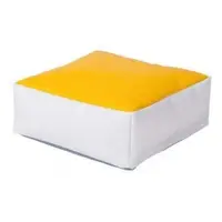 Puf galben Powder Cube - Novum
