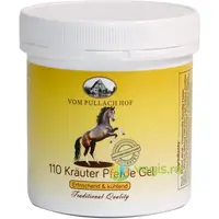 Gel Puterea Calului cu Ulei din Plante 250ml