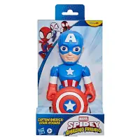 Mega figurina Spidey And His Amazing Friends, Capitan America, Steve Rogers, G2462