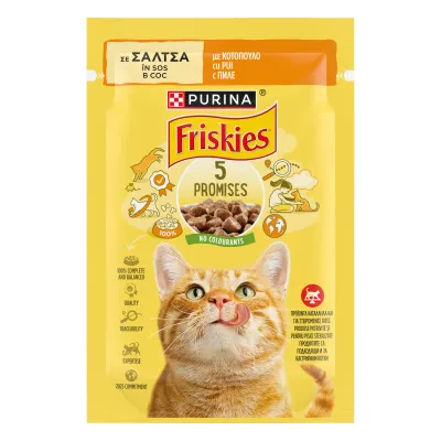 Hrana umeda pentru pisici Friskies Adult, Pui in Sos, 85 g 85g