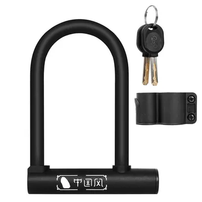 Antifurt tip U pentru bicicleta cu cheie si suport prindere, 18 x 13 x 2.6 cm