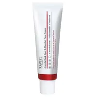 Crema iluminanta de fata cu acerola impotriva petelor si imperfectiunilor, 50ml, Raviel