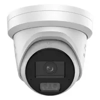 Camera IP 4K HIKVISION DS-2CD2387G3-LIS2UY-SL-2.8mm, 8MP, lentila 2.8mm, Smart Hybrid Light 30m ColorVu3, microfon, difuzor, PoE, Alarma, IP67
