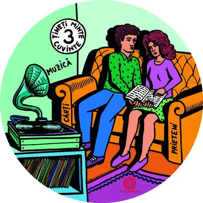 Coaster- Prieteni, muzică, cărți - Hardcover