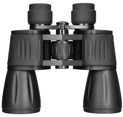 Binoclu Levenhuk - New Atom, 7x50, negru