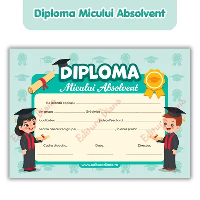 Diploma Micului Absolvent