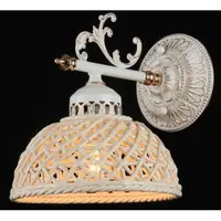 Aplica Elegant Keramos,1 x E14, 230V, D.16 cm,H.23 cm,Alb-Auriu