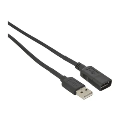 Cablu prelungitor USB, SpaceLogic, adaptor wireless, lungime cablu prelungitor 3 m (10 ft), rezistent la umplere