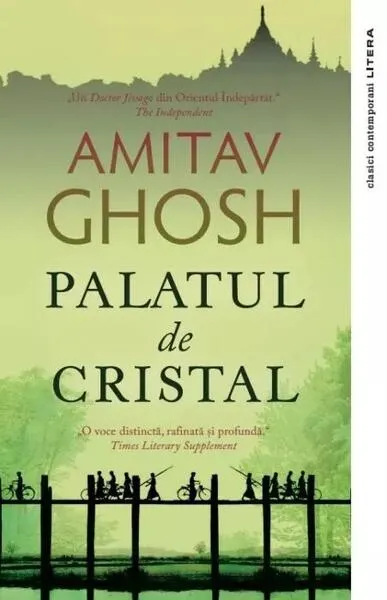 Palatul de Cristal - Paperback brosat - Amitav Ghosh