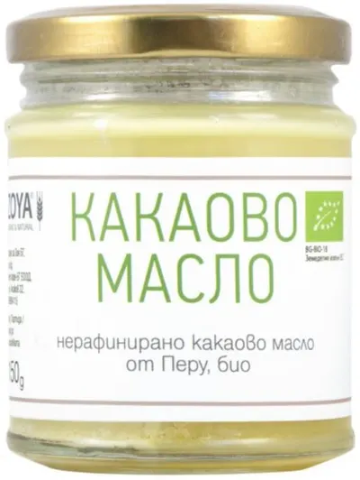 Unt de cacao, 150 g, Zoya