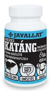 Cicoare, plantă și rădăcină, 450 mg, 60 capsule, Javallat