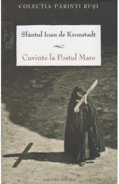 Cuvinte la Postul Mare