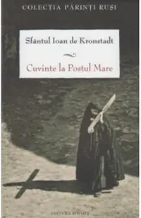 Cuvinte la Postul Mare