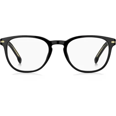 Hugo Boss BOSS 1601 807 51