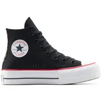 Tenisi unisex Converse Chuck Taylor All Star Lift Platform Leopard A14533C