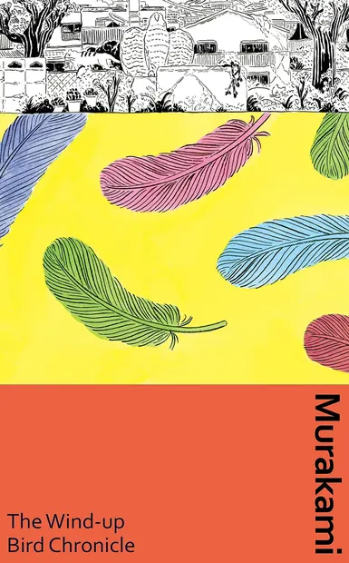 The Wind-Up Bird Chronicle (Hardback)