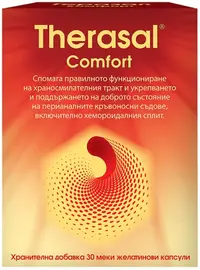 Therasal Comfort, 30 capsule