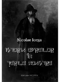 Istoria evreilor in terile noastre
