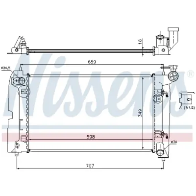 Radiator, racire motor NISSENS 646321