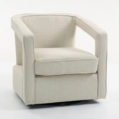 HOMCOM Fotoliu pentru living rotativ 360° Loungesessel Relaxsessel cu spătar și cotiere monobloc 77 x 75 x 72 cm Bej | Aosom Romania