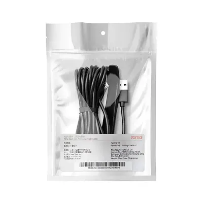 Cablu de alimentare 70mai Dash Cam Accessory B1 (Micro-USB cable+Crowbar) pentru camerele auto 70mai - Default Title