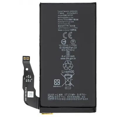 Acumulator pentru Google Pixel 8a, G07DF
