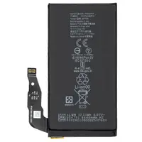 Acumulator pentru Google Pixel 8a, G07DF