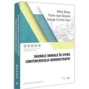 Daunele morale in sfera contenciosului administrativ
