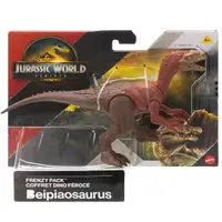 Figurina articulata, Jurassic World Rebirth, Beipiaosaurus, JGB74