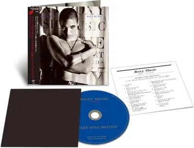 Heart Still Beating (SHM-CD, Paper Sleeve)
